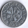 Монета 10 сен. 1954 год, Индонезия.