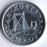 Монета 50 филлеров. 1991 год, Венгрия. BU.