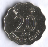 Монета 20 центов. 1993 год, Гонконг.