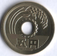 5 йен. 1974 год, Япония.
