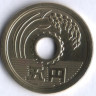 5 йен. 1974 год, Япония.