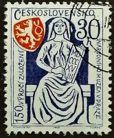 Почтовая марка. "150-летие Национального музея в Праге". 1968 год, Чехословакия.