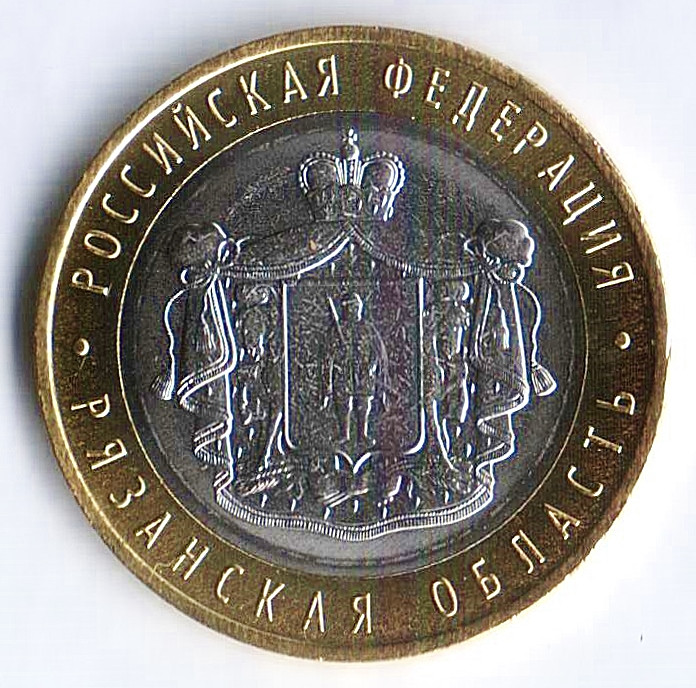 Московский Монетный Двор Интернет Магазин