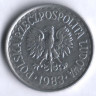 Монета 1 злотый. 1983 год, Польша.