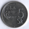 5 крон. 1993 год, Словакия.