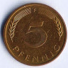 Монета 5 пфеннигов. 1995(F) год, ФРГ.