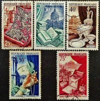 Набор почтовых марок (5 шт.). "Национальная промышленность". 1954 год, Франция.