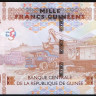 Банкнота 1000 франков. 2017 год, Гвинея.
