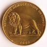 Монета 1 франк. 2002 год, Конго. Черепаха.