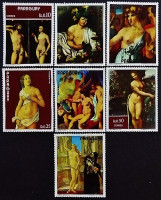 Набор марок (7 шт.). "Картины из музеев Флоренции". 1973 год, Парагвай.