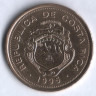 Монета 100 колонов. 1995 год, Коста-Рика.