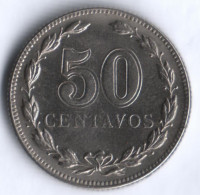 Монета 50 сентаво. 1941 год, Аргентина.