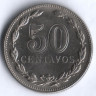 Монета 50 сентаво. 1941 год, Аргентина.