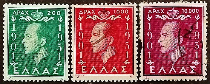Набор почтовых марок (3 шт.). "50 лет со дня рождения короля Павла". 1952 год, Греция.