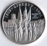 Монета 1 доллар. 2002(W) год, СШA. Вест-Поинт.