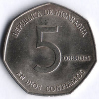 Монета 5 кордоб. 1980 год, Никарагуа.