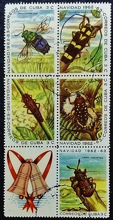 Сцепка почтовых марок (5 шт.). "Рождество 1962: Насекомые (II)". 1962 год, Куба.