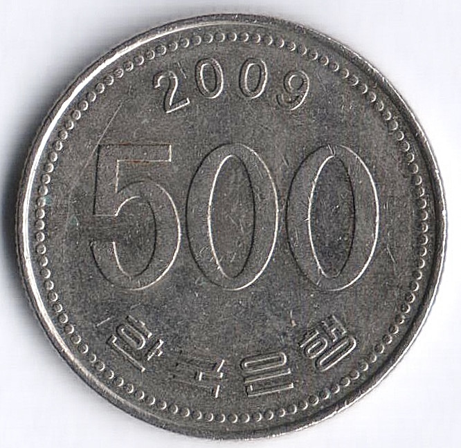Монета 500 вон. 2009 год, Южная Корея.