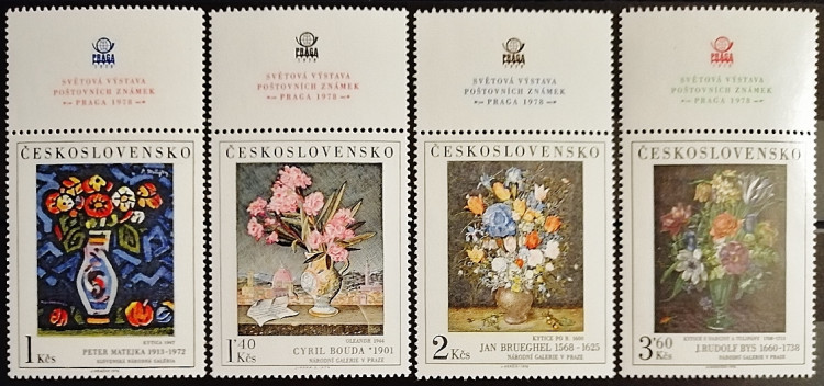 Набор почтовых марок с прикреплённой этикеткой (4 шт.). "Искусство". 1976 год, Чехословакия.