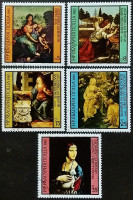 Набор почтовых марок (5 шт.). "Искусство". 1980 год, Болгария.