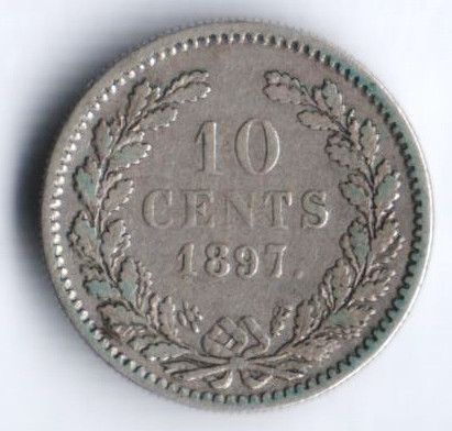 Монета 10 центов. 1897 год, Нидерланды.