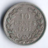 Монета 10 центов. 1897 год, Нидерланды.