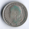 Монета 10 центов. 1897 год, Нидерланды.