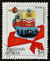 Марка почтовая. "30 лет Детской железной дороге в Будапеште". 1978 год, Венгрия.