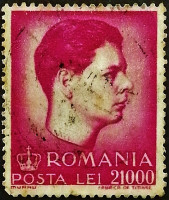 Почтовая марка (21000 l.). "Король Михай I". 1947 год, Румыния.