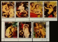 Набор почтовых марок  (7 шт.). "Картины Питера Пауля Рубенса". 1981 год, Парагвай.