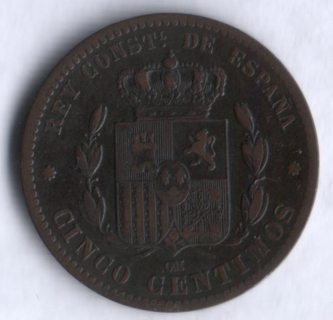 Монета 5 сентимо. 1879 год, Испания.