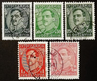 Набор почтовых марок (5 шт.). "Король Александр". 1932 год, Королевство Югославия.