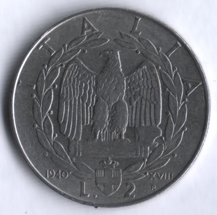 Монета 2 лиры. 1940(Yr.XVIII) год, Италия. Магнитная.