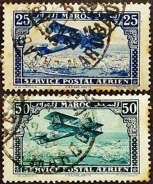 Набор почтовых марок (2 шт.). "Авиапочта". 1923 год, Марокко.