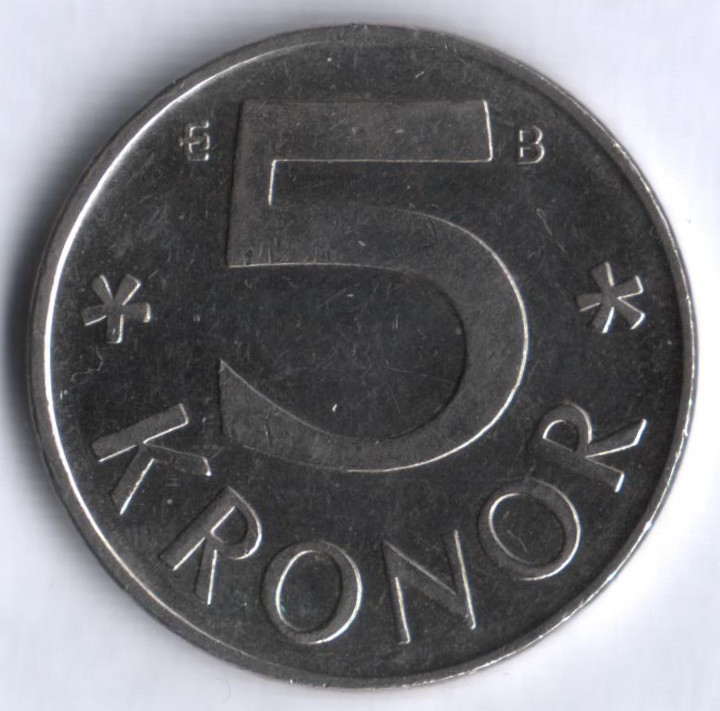 5 крон. 2000 год, Швеция. B.