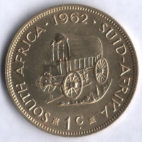 1 цент. 1962 год, ЮАР.