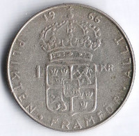 Монета 1 крона. 1966(U) год, Швеция.