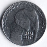 Монета 5 динаров. 2007 год, Алжир.