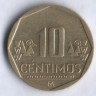 Монета 10 сентимо. 2009 год, Перу.