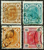 Набор марок (4 шт.). "Император Франц Иосиф". 1904-1905 годы, Австрия.