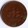 Монета 1 пенни. 1933 год, Южная Африка.