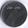Монета 2 динара. 2009 год, Алжир.