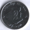 Монета 2 динара. 2009 год, Алжир.