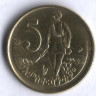 Монета 5 центов. 2008 год, Эфиопия. Тип III.