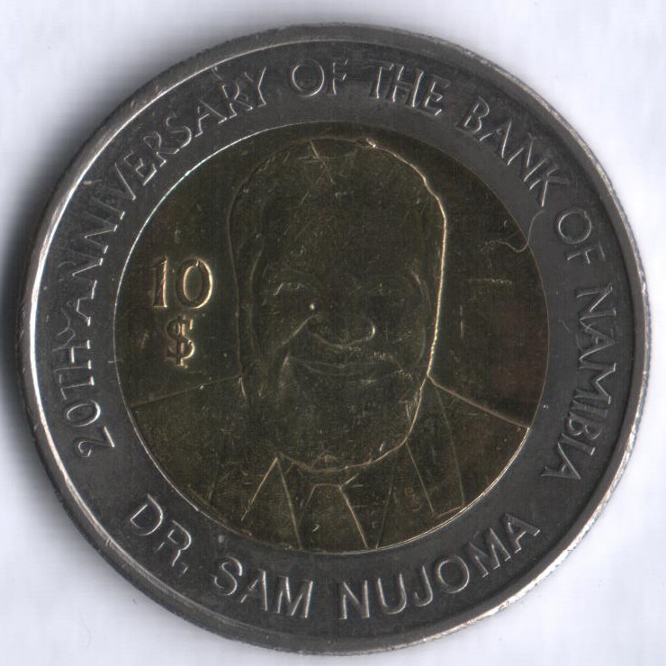 Монета 10 долларов. 2010 год, Намибия. 20 лет Банку Намибии.