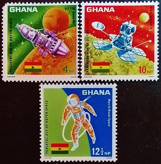 Набор марок (3 шт.). "Достижения в космосе". 1967 год, Гана. Набор марок (3 шт.). "Достижения в космосе". 1967 год, Гана.