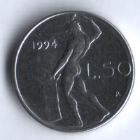 Монета 50 лир. 1994 год, Италия.