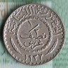 Монета 1/2 пиастра. 1936 год, Ливан.