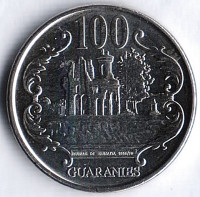 Монета 100 гуарани. 2022 год, Парагвай.