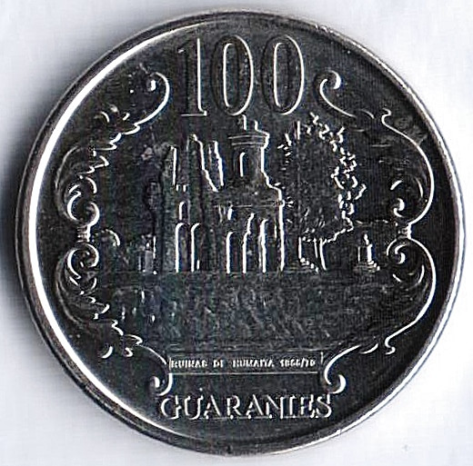 Монета 100 гуарани. 2022 год, Парагвай.